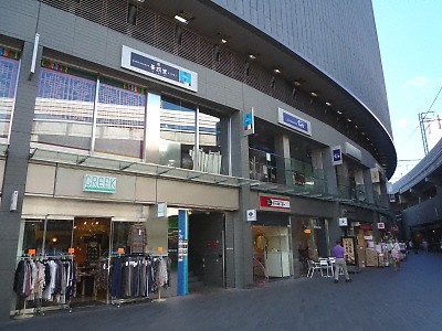 オークモール