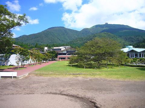 箱根園