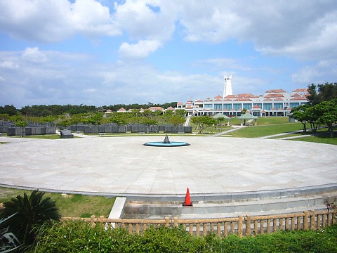 平和祈念公園