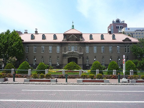 札幌市資料館