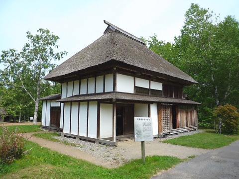 旧菊田家農家住宅